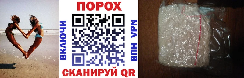 АМФ Розовый  даркнет клад  Лаишево  продажа наркотиков 