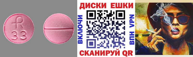 Ecstasy бентли  Лаишево 