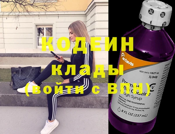 меф Балабаново