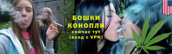 скорость Баксан