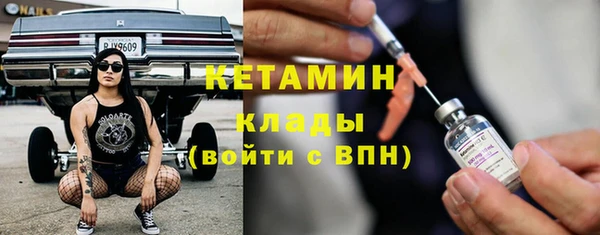 наркотики Балахна