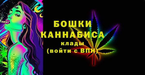 меф Балабаново