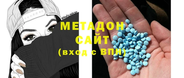 скорость Баксан