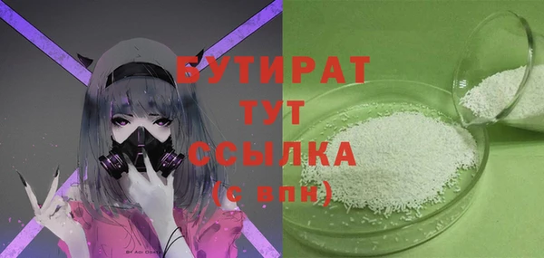 меф Балабаново