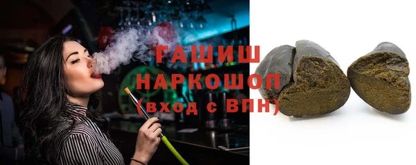 мет Покровск