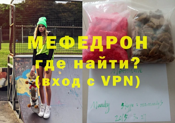 скорость Баксан