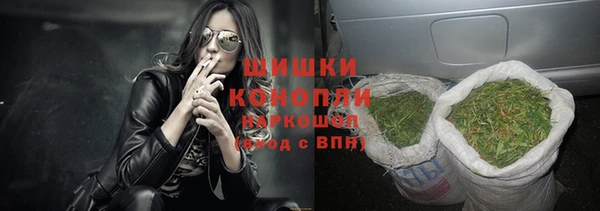 наркотики Балахна