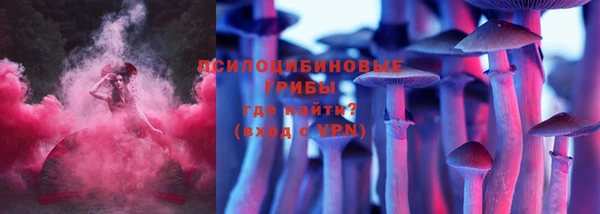 трава Приозерск