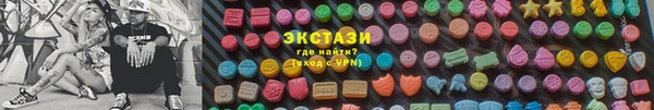 наркотики Балахна