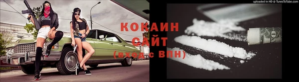 скорость Баксан