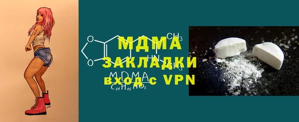 трава Приозерск