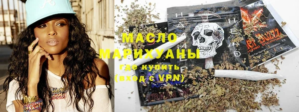 меф Балабаново