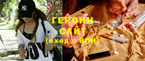 меф Балабаново
