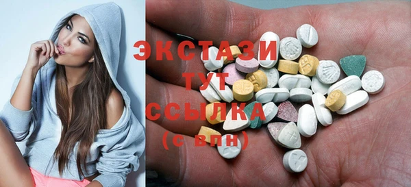 индика Пролетарск