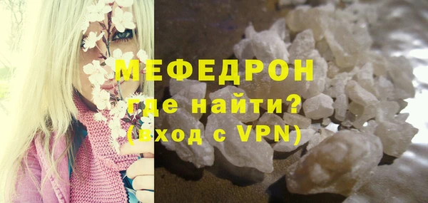 скорость Баксан