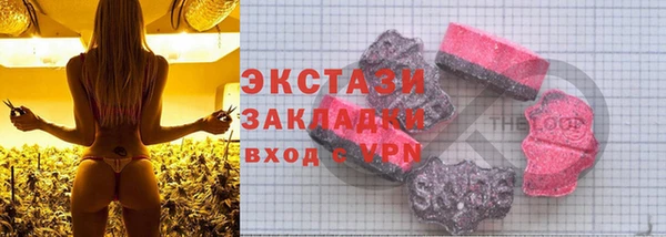 меф Балабаново