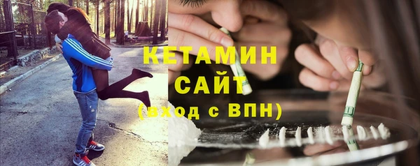 скорость Баксан