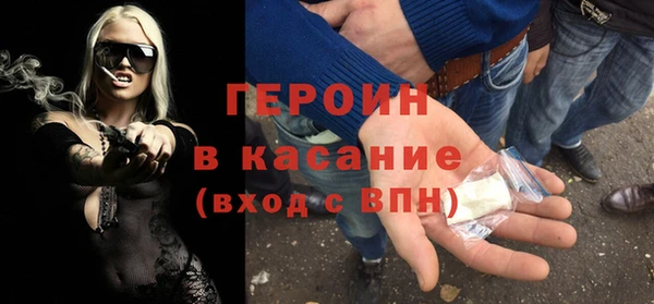 скорость Баксан
