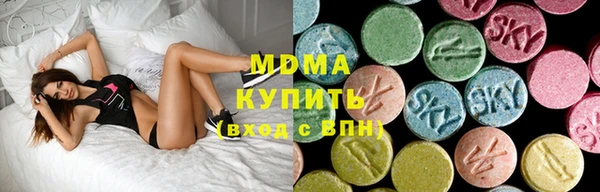 наркотики Балахна