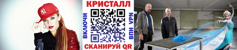МЕТАМФЕТАМИН винт  Лаишево 