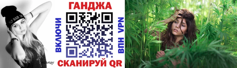 Бошки Шишки OG Kush  Лаишево 